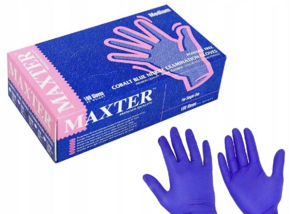 Перчатки Макстер / Maxter original.