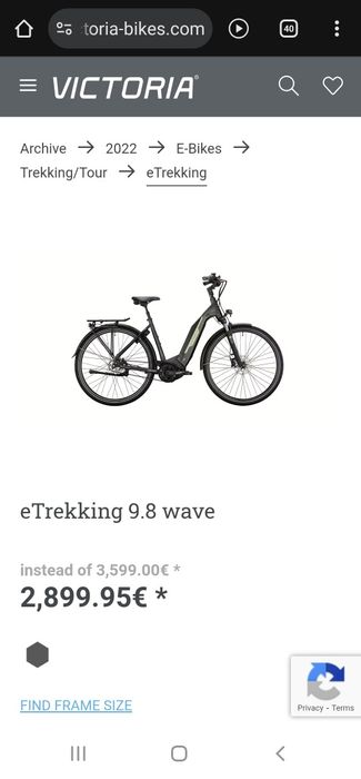 Електрическо колело ebike VICTORIA eTrekking 9.8, Bosch PowerPack 500,