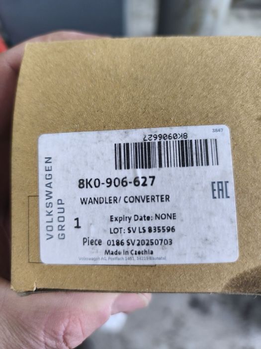 Клапан N75 Audi A4 B8