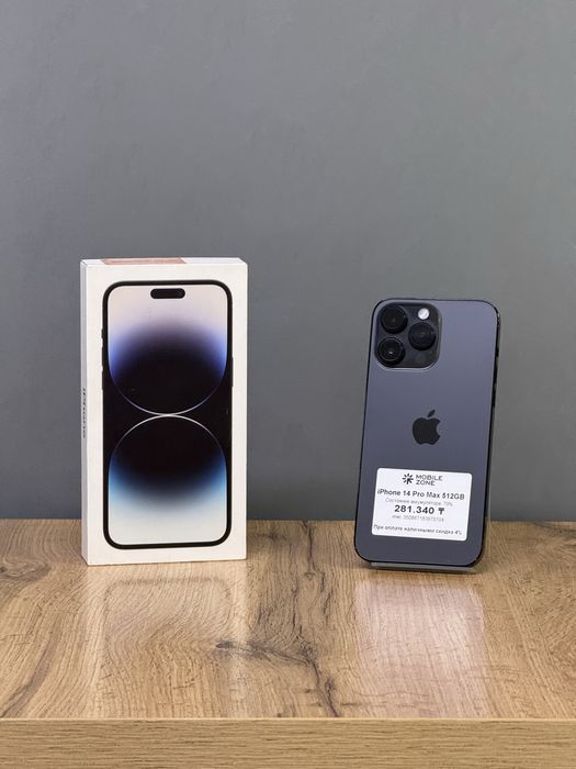 iPhone 14 Pro Max 512 GB | Mobile Zone