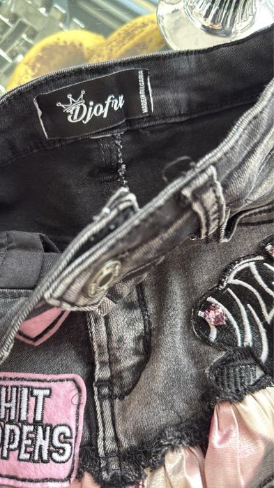 Къса пола Джофра/ Djofra ХС