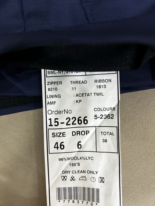 Мужской костюм классика