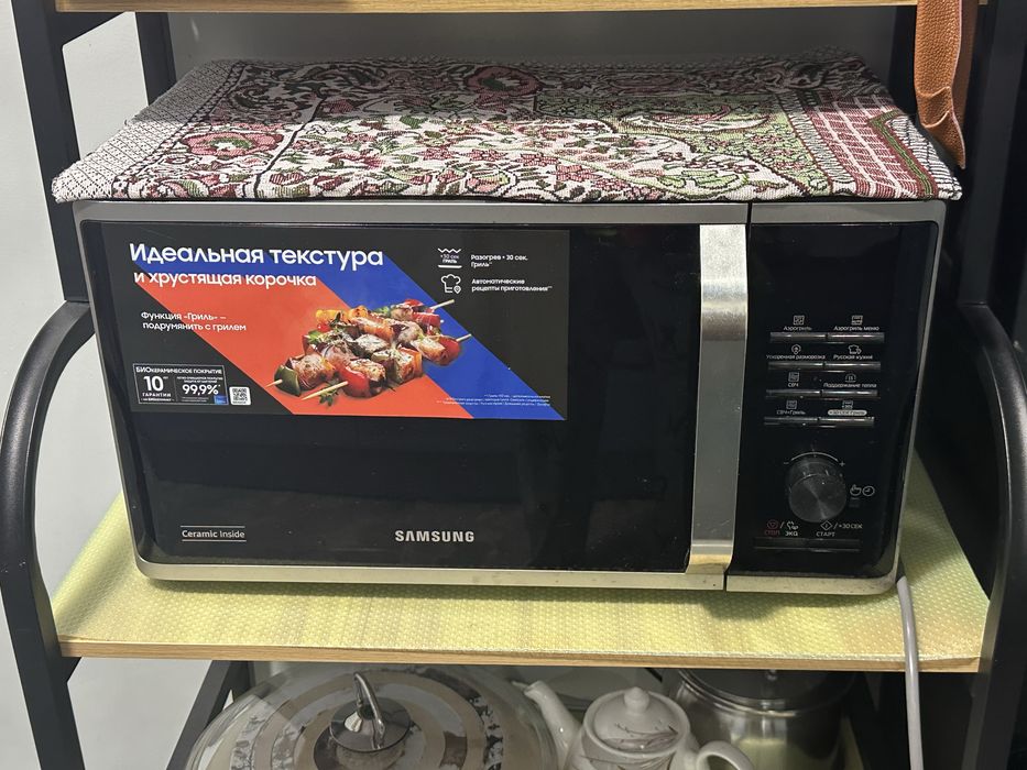 Микроволновка Samsung biokeramika почти новый