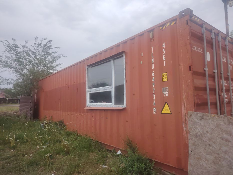Продам контейнер