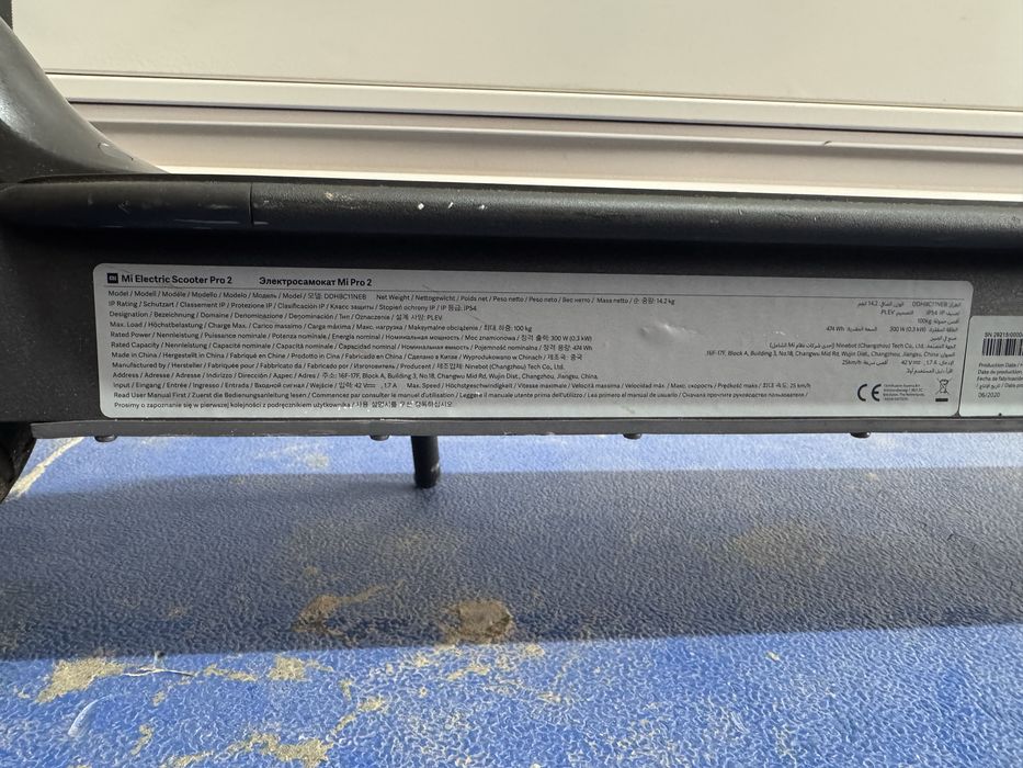 trotinetă electrică Xiaomi Mi Electric Scooter 1S