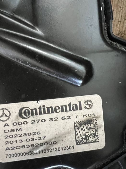 Скростна кутия mercedes 7g+ w212