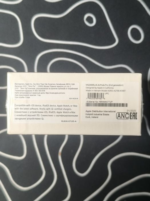 air pods 2 pro новые