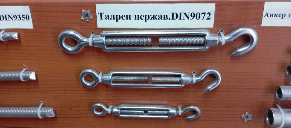 Крепеж из нержавеющей стали А2 и А4