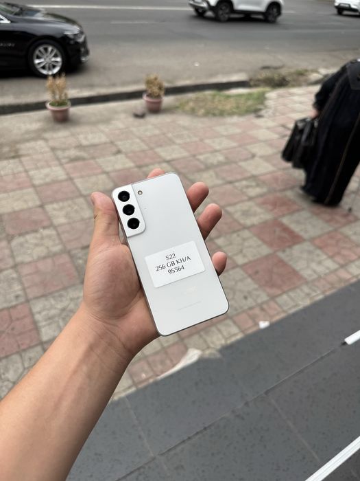Samsung Galaxy S22