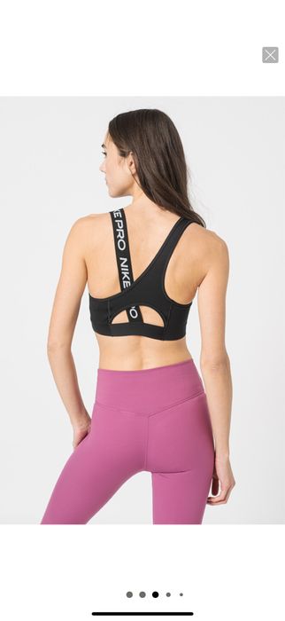 Nike дамски бюстие