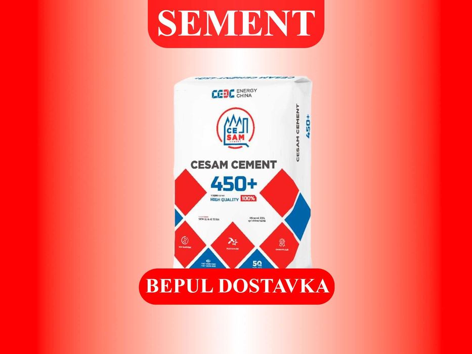 цемент | sement | cement бесплатной доставкой CEZAM 450