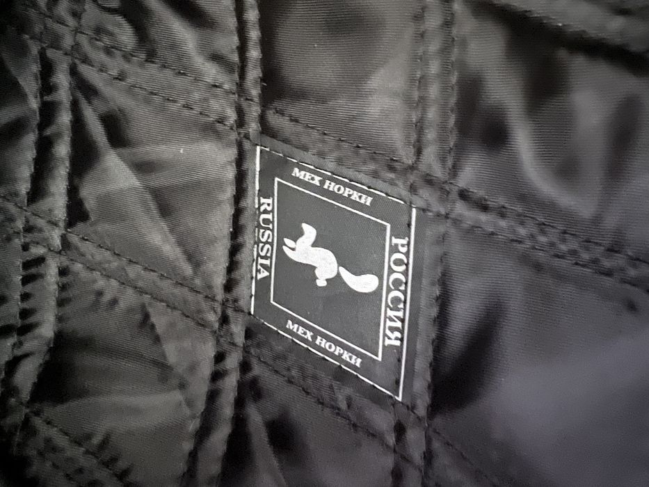 Норковая шапка новая