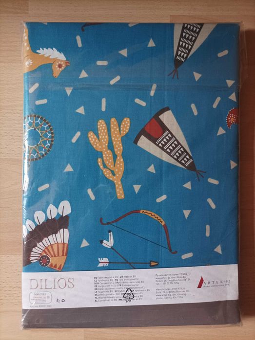 Единичен спален комплект