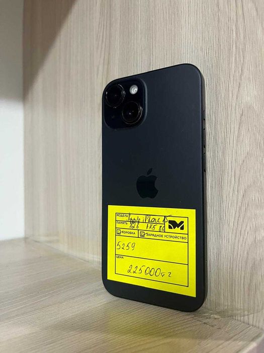 Apple, Apple iPhone 15 128 Gb (Астана пр Богенбай батыра 54) лот 5259