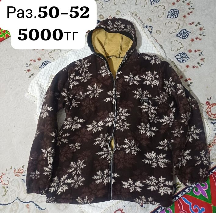 Весенная одежда в отличном состоянии