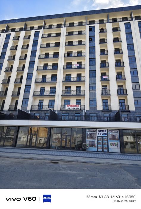 Срочно продается