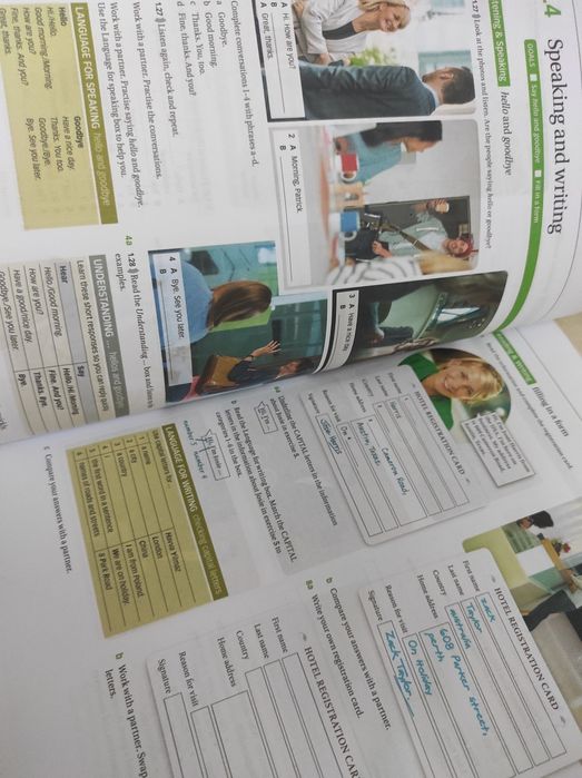 Английский Navigate A1