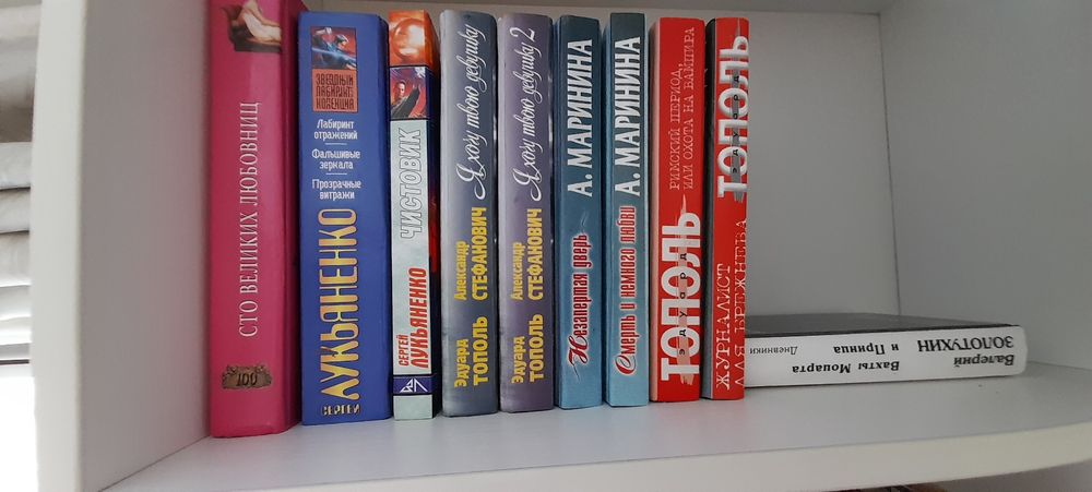 Книги по пятьсот тенге.