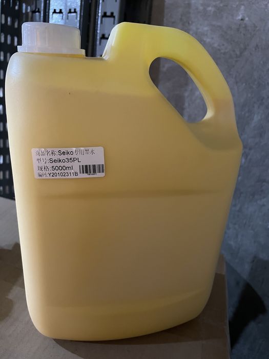 Сольвентные краски SK4