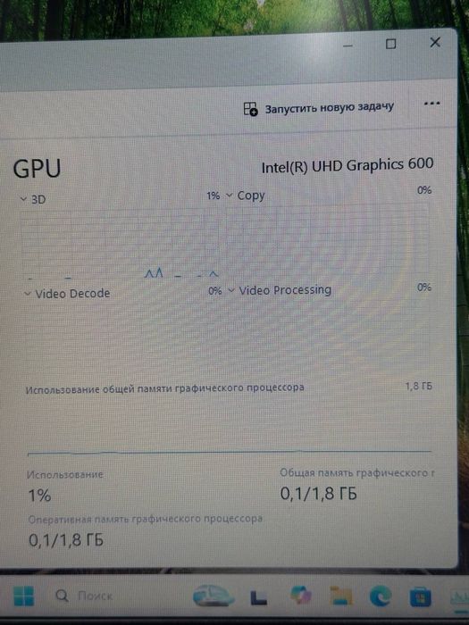 Lenovo Celeron N4