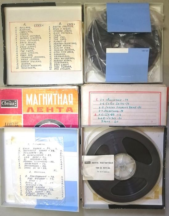 Фильмоскоп диафильмы на экране