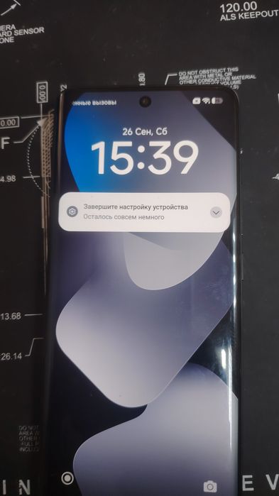 Продам редми нот 15 5g