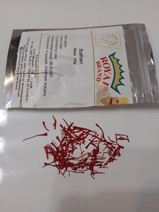 Шафран -високо качество