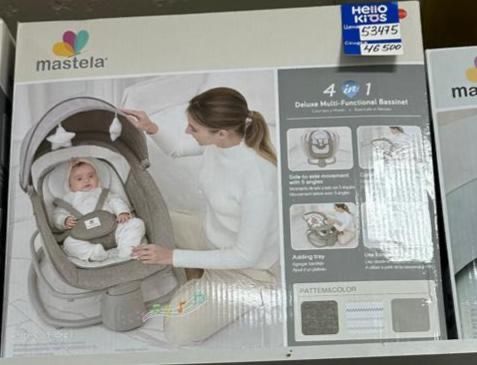 Продам шезлонг