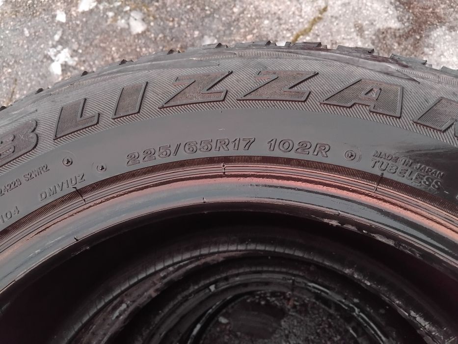 Гуми 225 65 17 Бриджистоун Bridgestone 4 броя.Нов внос. Не са нови!