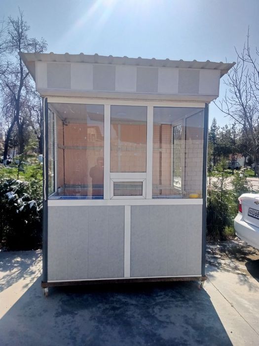 Бутка бутка бутка