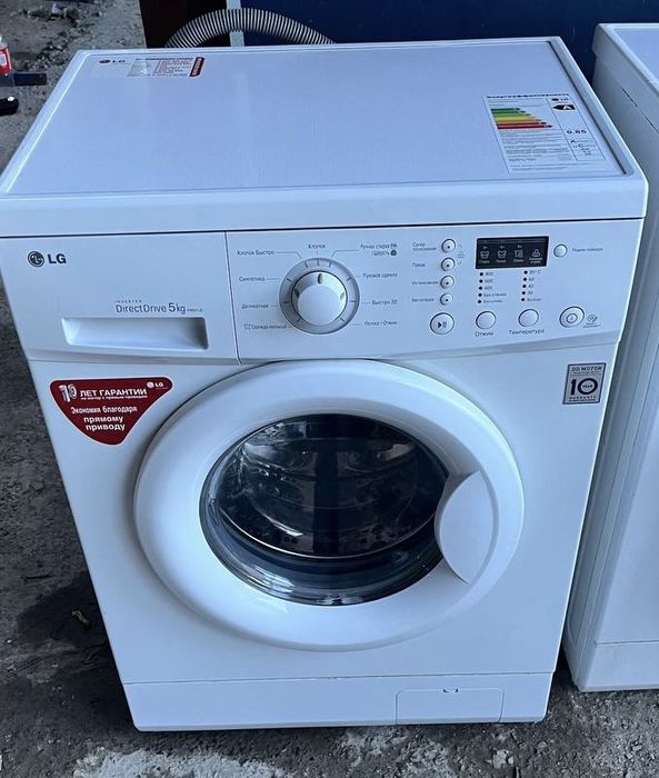 Продам стиральные машины