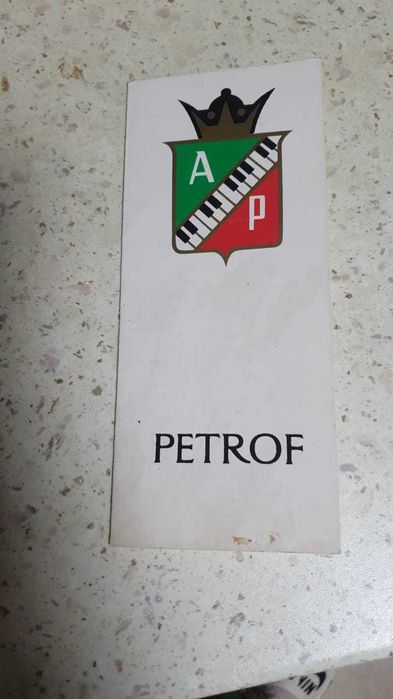 Продам импортное фортепиано Petrof