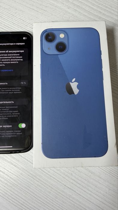 Apple iPhone 13 256Gb синий