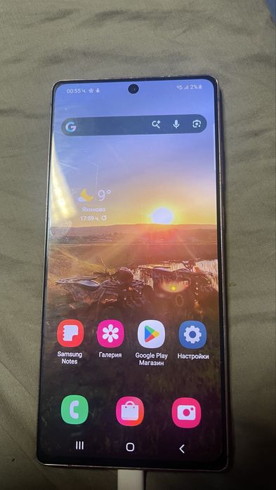 Samsung Note 20 256gb