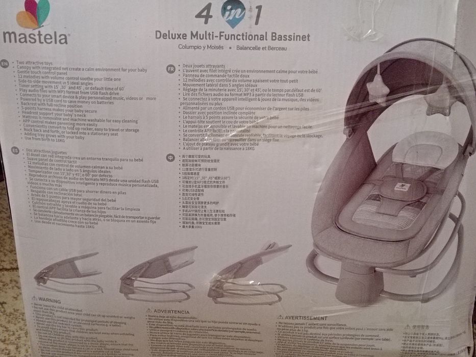 Люлька детская в хорошем состоянии.