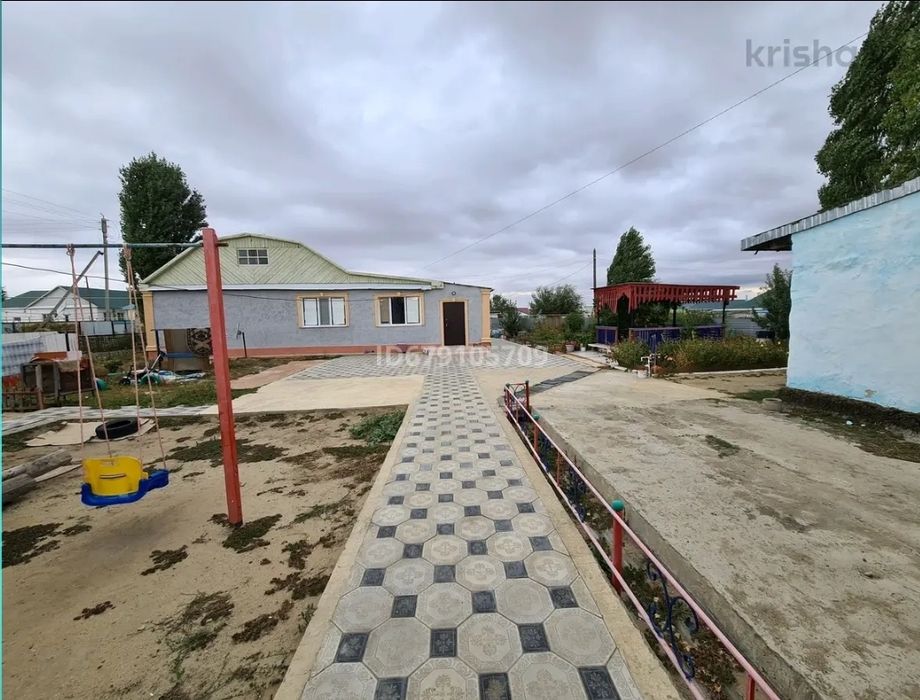 Продаётся дом. Улица Байганина 135