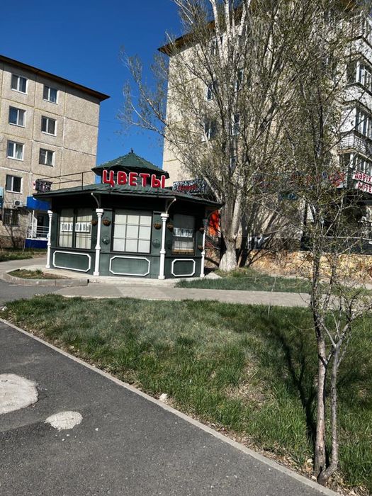 Продам магазин