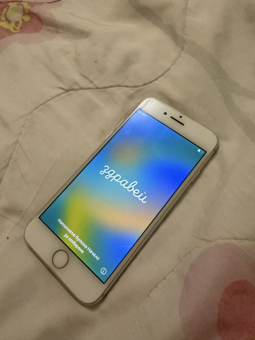 Iphone 8