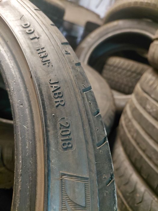 205/40/17" Fulda 4бр.гуми