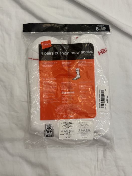 Supreme 4бр. Бели Високи Чорапи Мъжки 39-45EUR