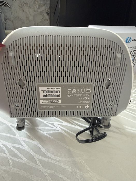 Wi-Fi роутер TP-LINK TD-W8961N
