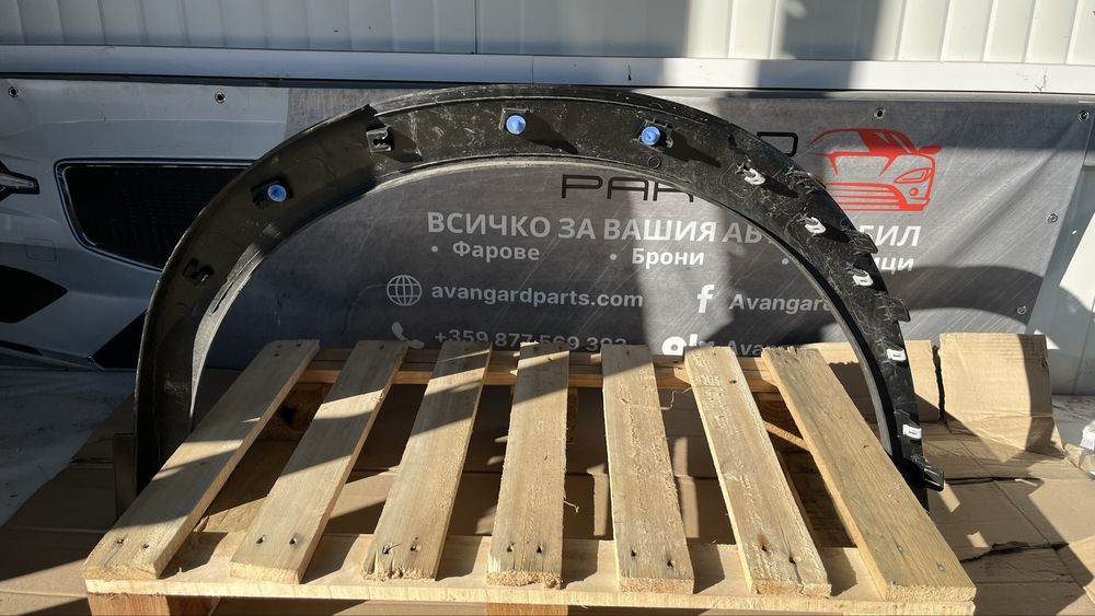 Предна лява, предна дясна и 2 задна дясна вежда Peugeot 2008 2 (2019-)