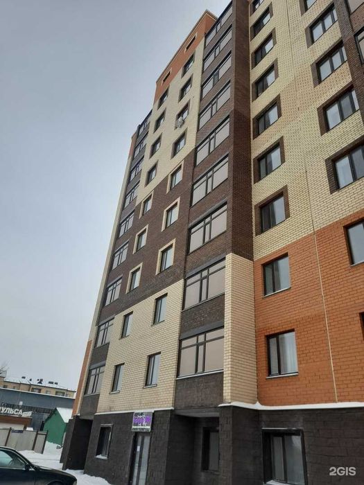 евро 2 Центр Байтурсынова