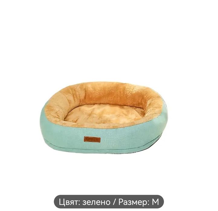 Голям лот за куче -нови легло, дрехи, обувки…