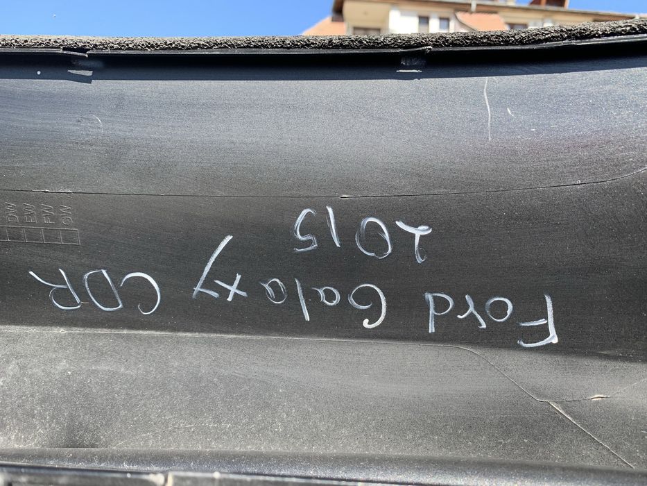 Панел Пластмаса Багажник Ford Galaxy