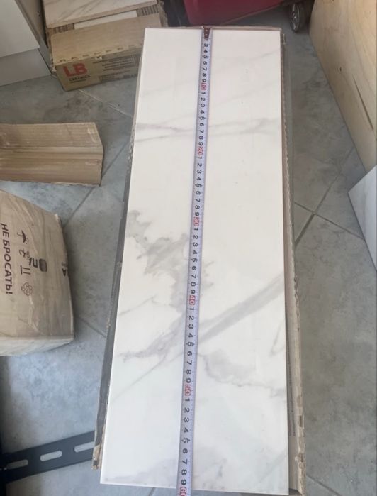 Продам кафель остатки