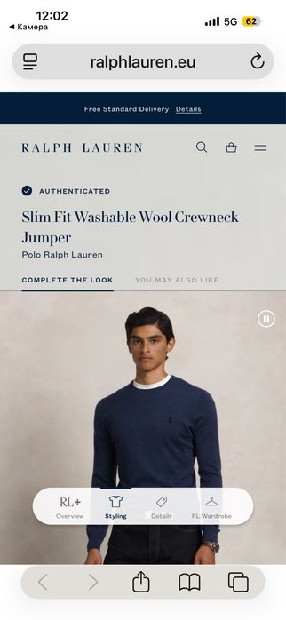 Нов мъжки вълнен пуловер Polo Ralph Lauren размер М