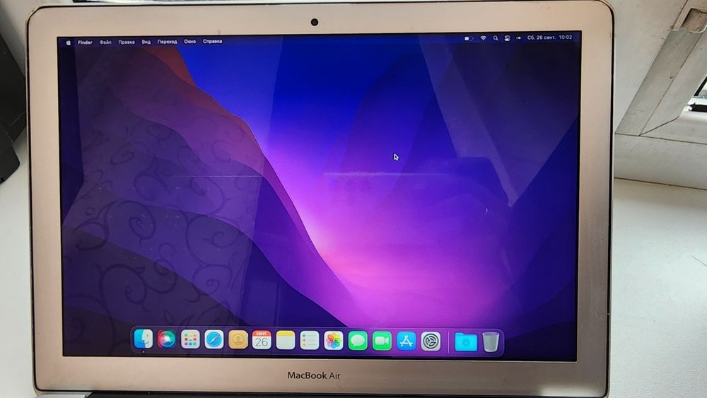 MacBook Air 13 2015