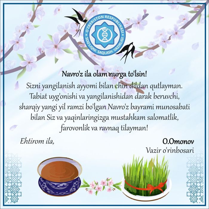 Услуги графического дизайнера