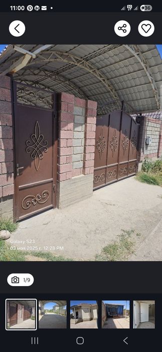 Дом продается кирпичный